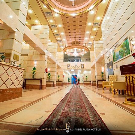 Forsan Al Aseel Hotel Mecca Exterior photo