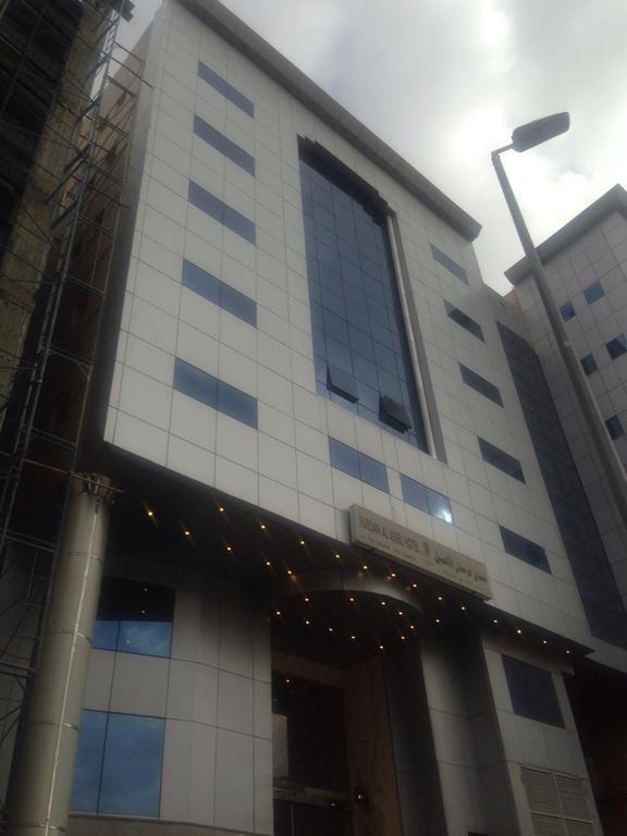 Forsan Al Aseel Hotel Mecca Exterior photo
