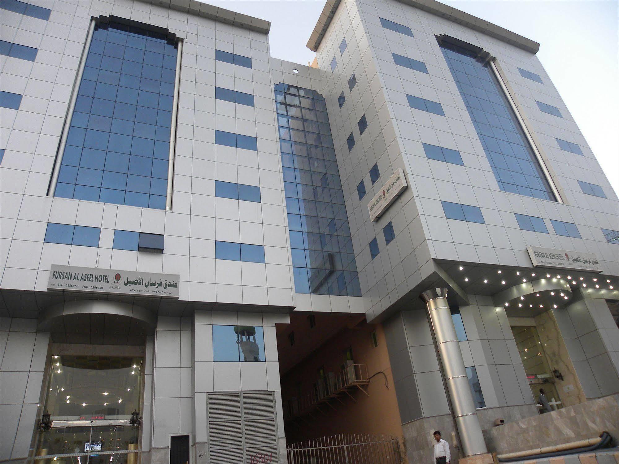 Forsan Al Aseel Hotel Mecca Exterior photo